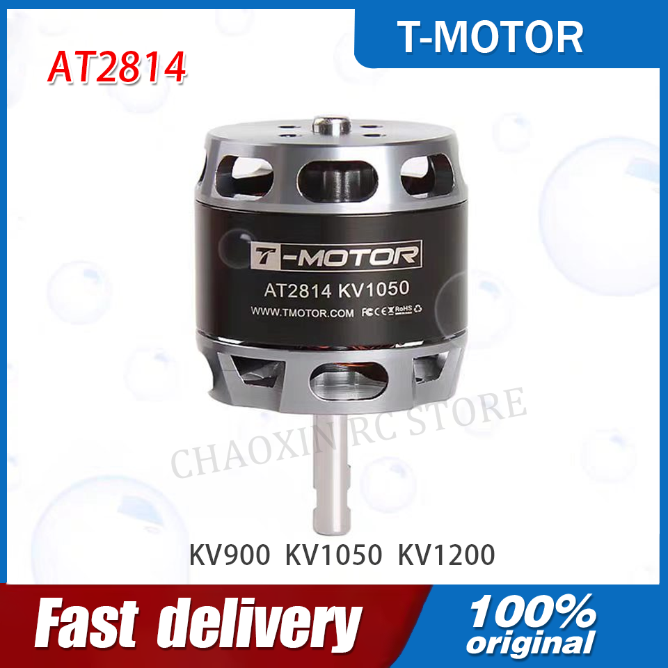 Drone Rc Toy - T-MOTOR AT2814 3S-4S Outrunner BLDC Motor