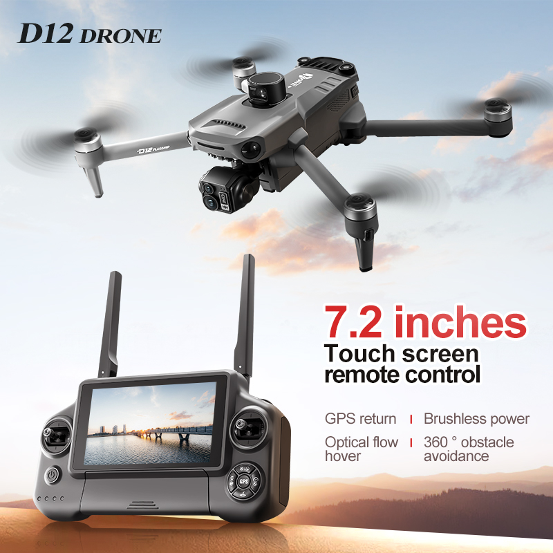 D12 Professional GPS Drones 8K - огляд і ціна Drone Aircraft Jjrc