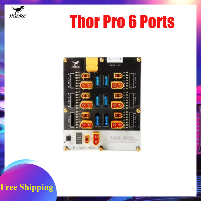 HGLRC Thor Pro 6 Ports Battery - огляд і ціна Lipo Parallel Charging Board