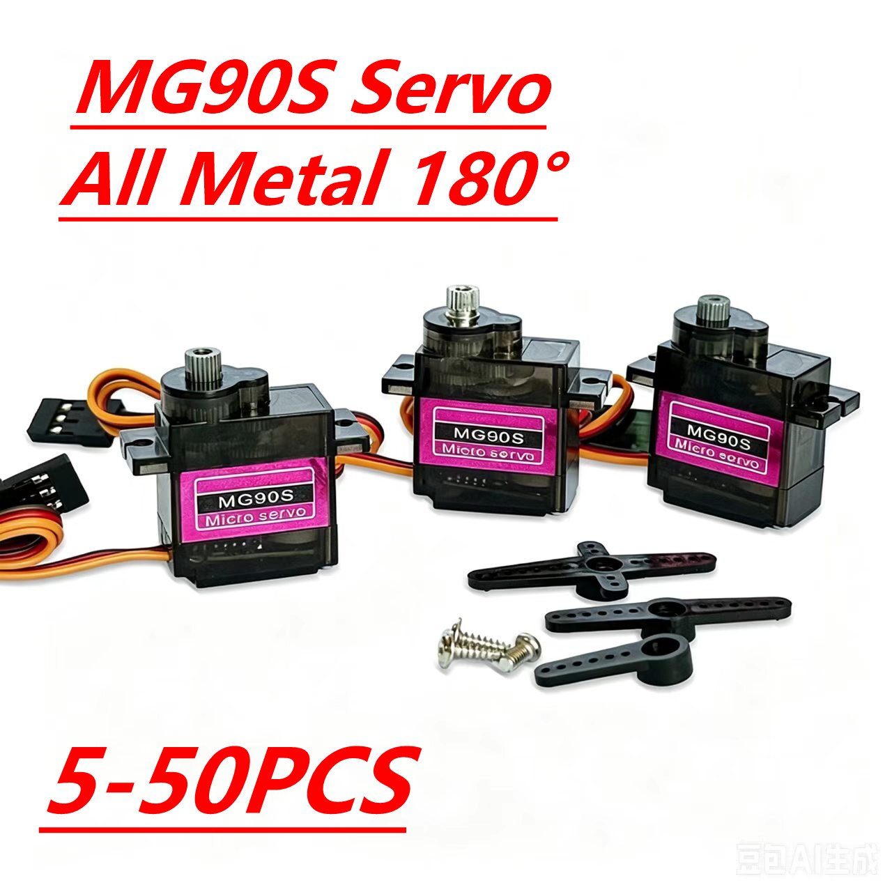 MG90S Servo 5/10/20/40Pcs All  - огляд і ціна Drone Rc Jet